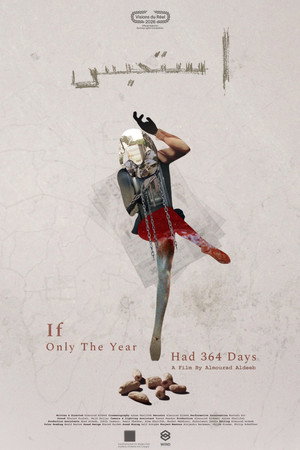 If Only the Year Had 364 Days poster