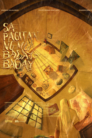 Sa Pagitan Ng Mga Bagay-Bagay (Amidst Everything)