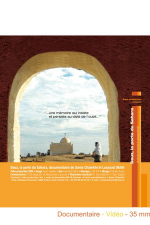 Douz: The Door Of The Sahara poster