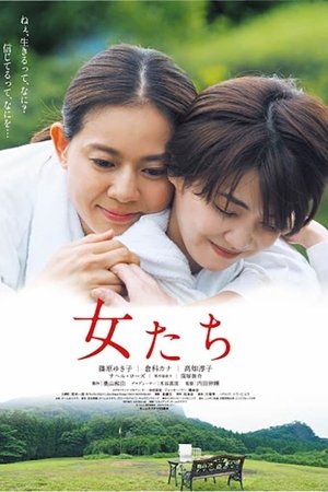 더 우먼