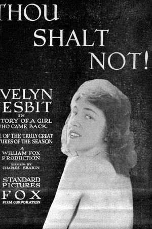 Thou Shalt Not