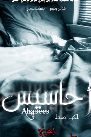 Omqqjpg76mpifwbvmg0r9lb2psp