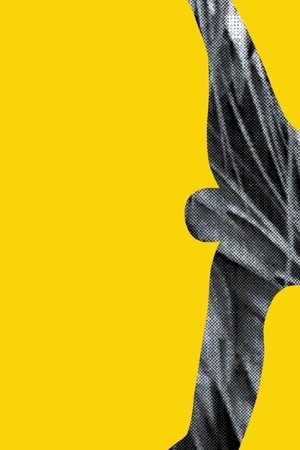 Poster of Урожай