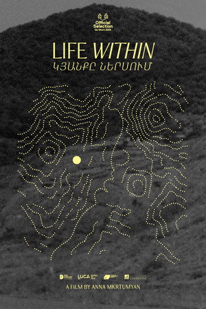 Life Within poster