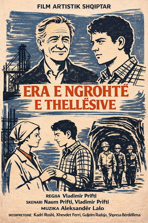 Era e ngrohtë e thellësive poster