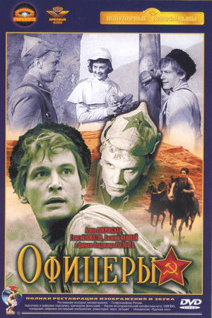 Oqowppio5a6acciaqfsroztqgul