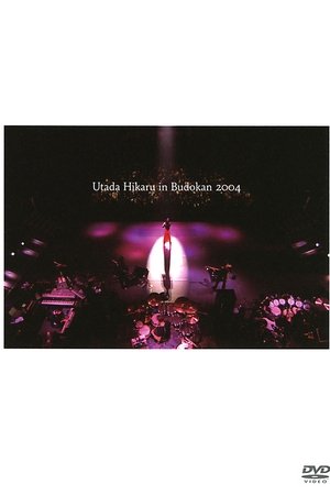 Utada Hikaru in Budokan 2004