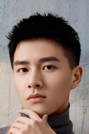 Portrait of Ma Hao
