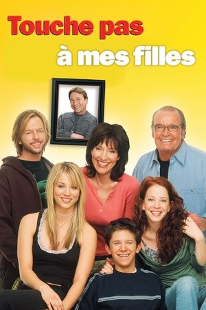 Touche pas à mes filles