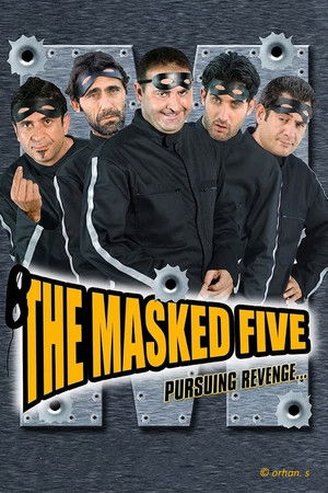 Poster of The Masked Gang