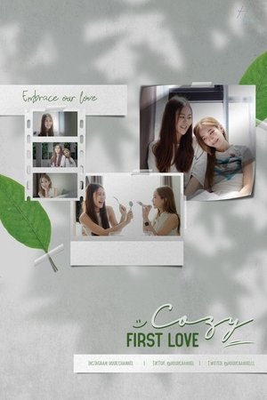 Cozy First Love