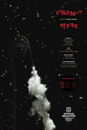Shabnam poster