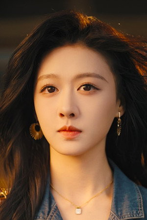 Portrait of Chen Yangtingdan