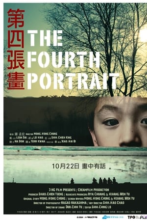 The Fourth Portrait