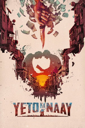 Yeto Ka Naay poster
