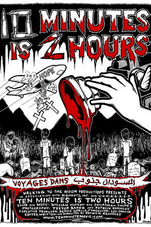 ten minutes is two hours poster
