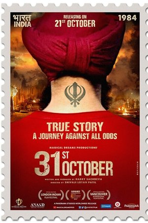 31st October