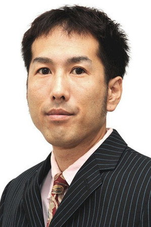 Koya Suzuki