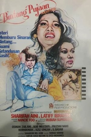 Bintang Pujaan