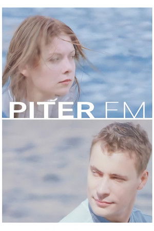Poster of Piter FM