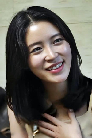 Soo Hee