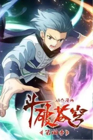 Season 4