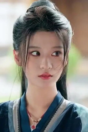 Portrait of Mao Jing Xin