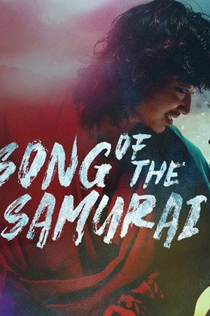 Song of the Samurai
