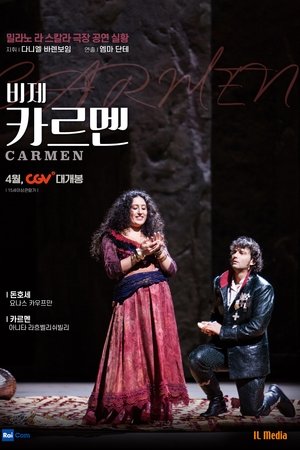 Carmen