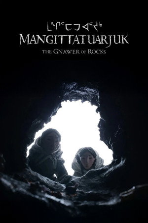 The Gnawer of Rocks poster