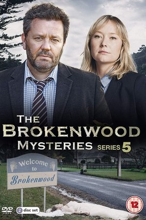 Brokenwood