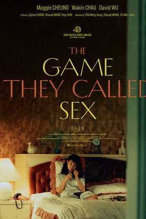 The Game They Call Sex