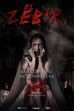 El-Zebir poster