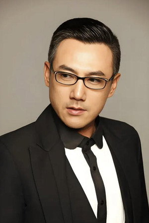 Portrait of Yuze Li