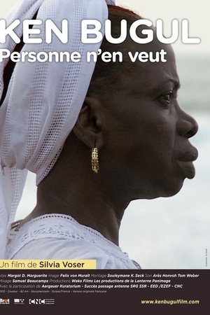 Ken Bugul: Nobody Wants Her - Portait of an Author