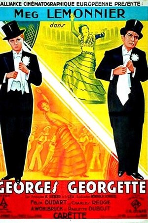 Georges et Georgette