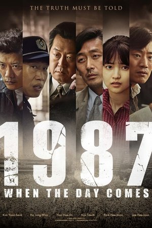 image: 1987: When the Day Comes