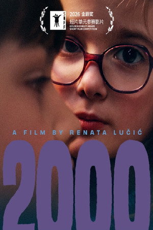 2000
