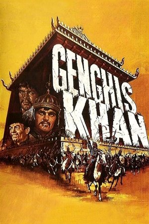 Poster of Genghis Khan