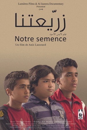 Our Seed poster
