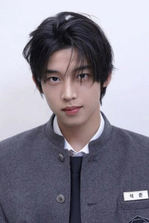 Portrait of Seok June