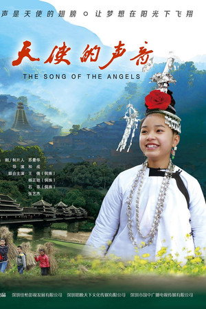 The Song of the Angels poster