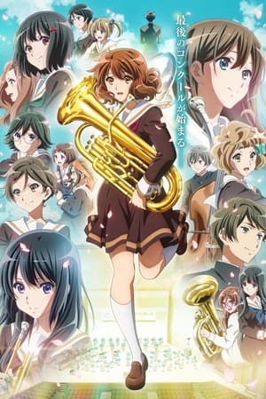 Imagen Hibike! Euphonium 3