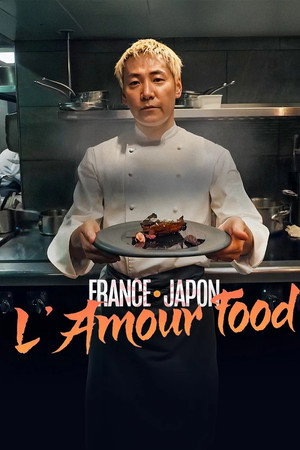 France-Japon, l'amour food poster