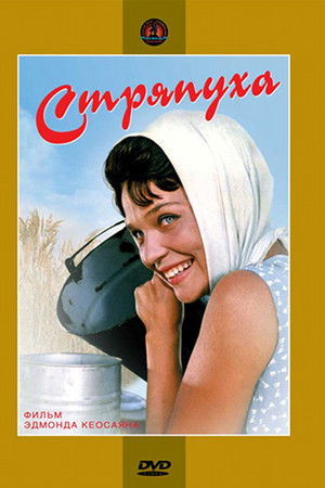 Pooc5oo6fo6ztmwvac8ptnobhoy