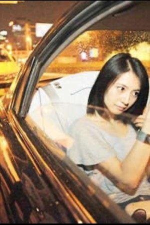 哨声嘹亮