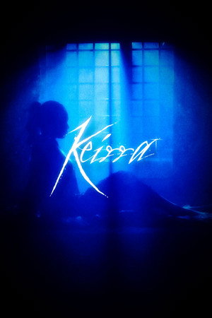 Keirra