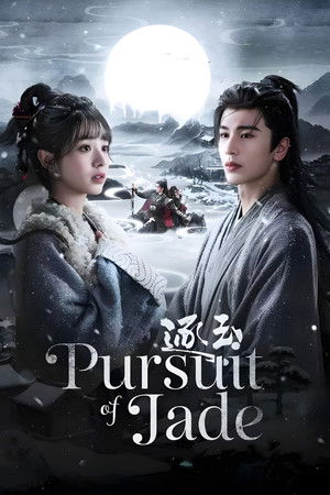 Pursuit of Jade