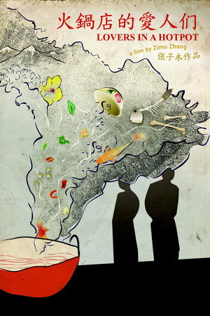 Lovers in a Hotpot poster
