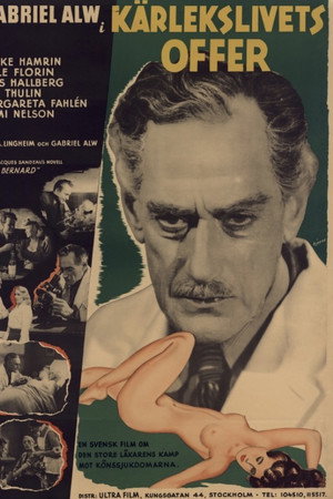 Kärlekslivets offer